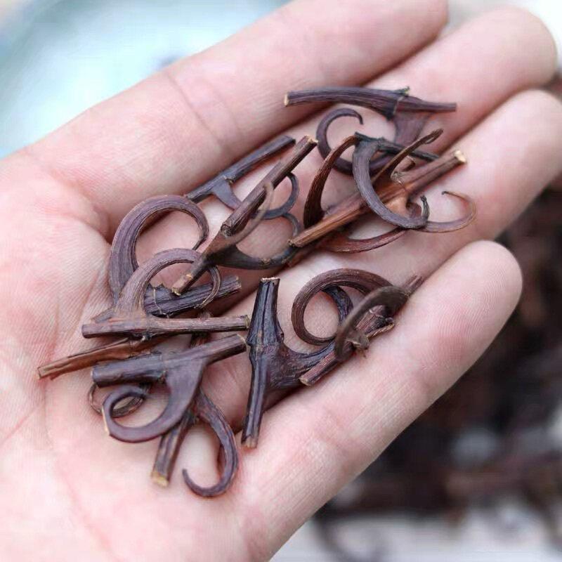 Câu Đằng